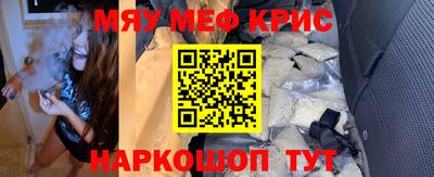 Альфа ПВП Конаково
