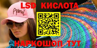 mdma Коммунар