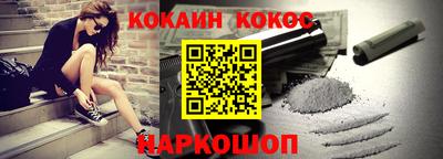 Альфа ПВП Конаково