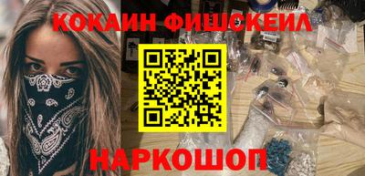 Альфа ПВП Конаково