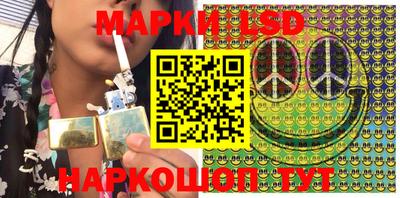 mdma Коммунар