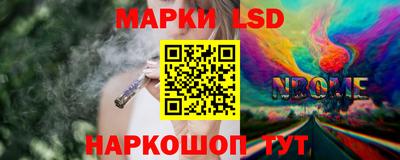 mdma Коммунар