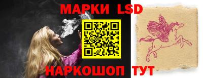 mdma Коммунар