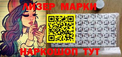 mdma Коммунар