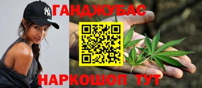 PSILOCYBIN Комсомольск-на-Амуре