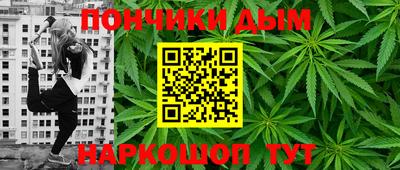 Альфа ПВП Конаково