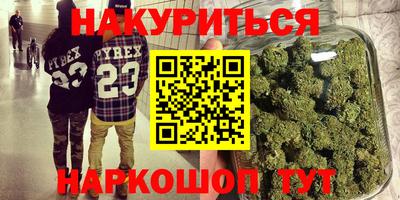 mdma Коммунар