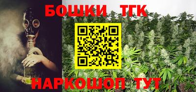 mdma Коммунар
