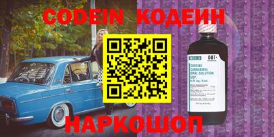 Альфа ПВП Конаково