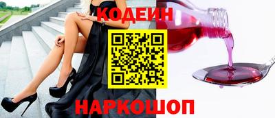 mdma Коммунар