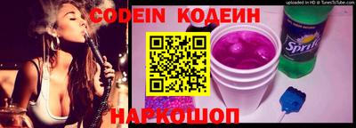 Альфа ПВП Конаково