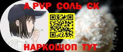 mdma Коммунар
