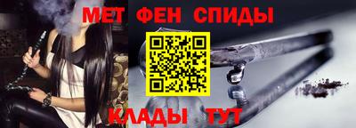 Альфа ПВП Конаково