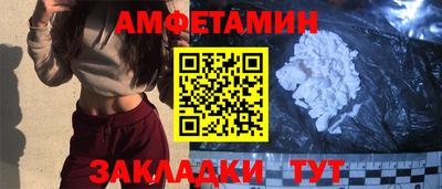 Альфа ПВП Конаково