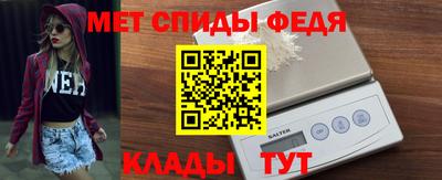 PSILOCYBIN Комсомольск-на-Амуре