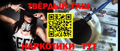 mdma Коммунар