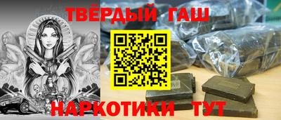 PSILOCYBIN Комсомольск-на-Амуре