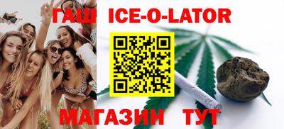 PSILOCYBIN Комсомольск-на-Амуре