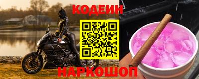 mdma Коммунар
