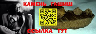Альфа ПВП Конаково