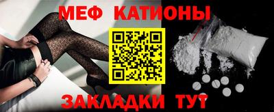 mdma Коммунар